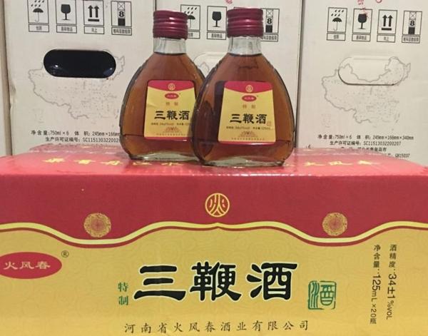 金质三鞭保健酒
